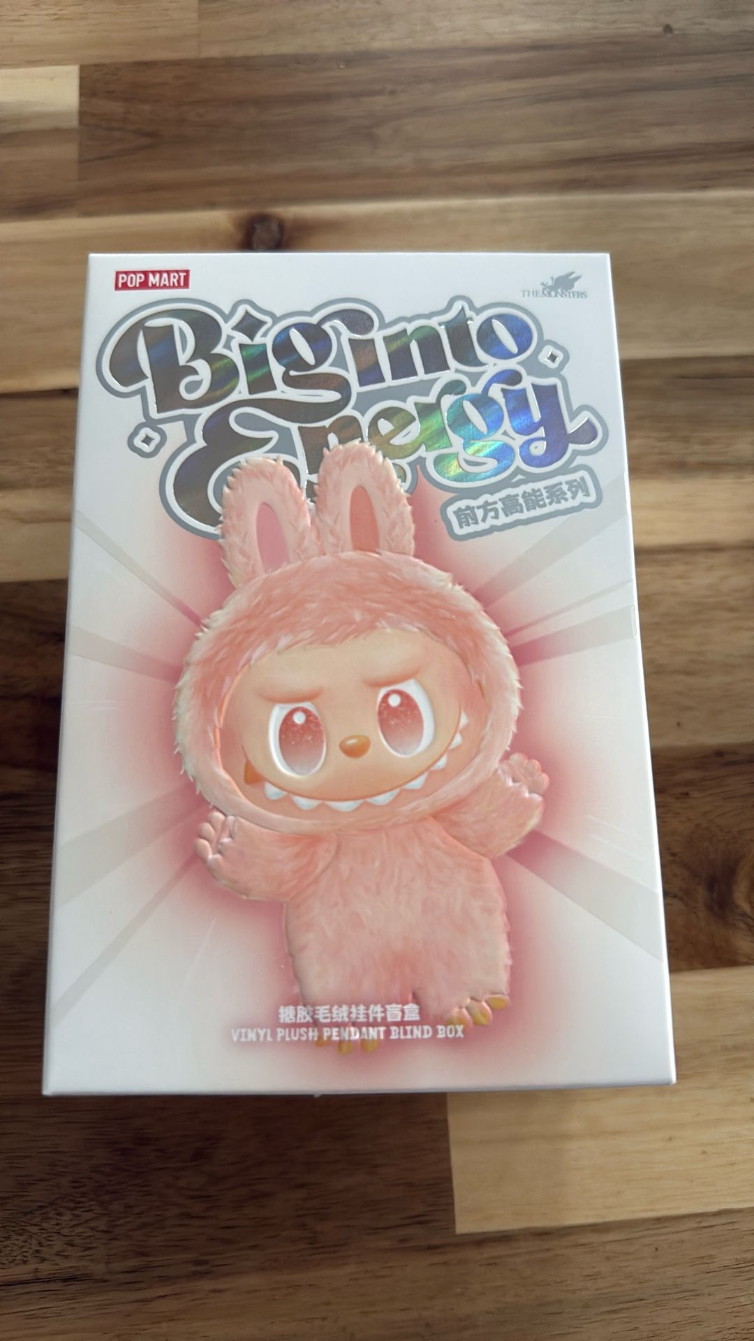 Labubu, Pin For Love, BIE