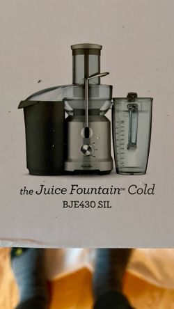 Juicer