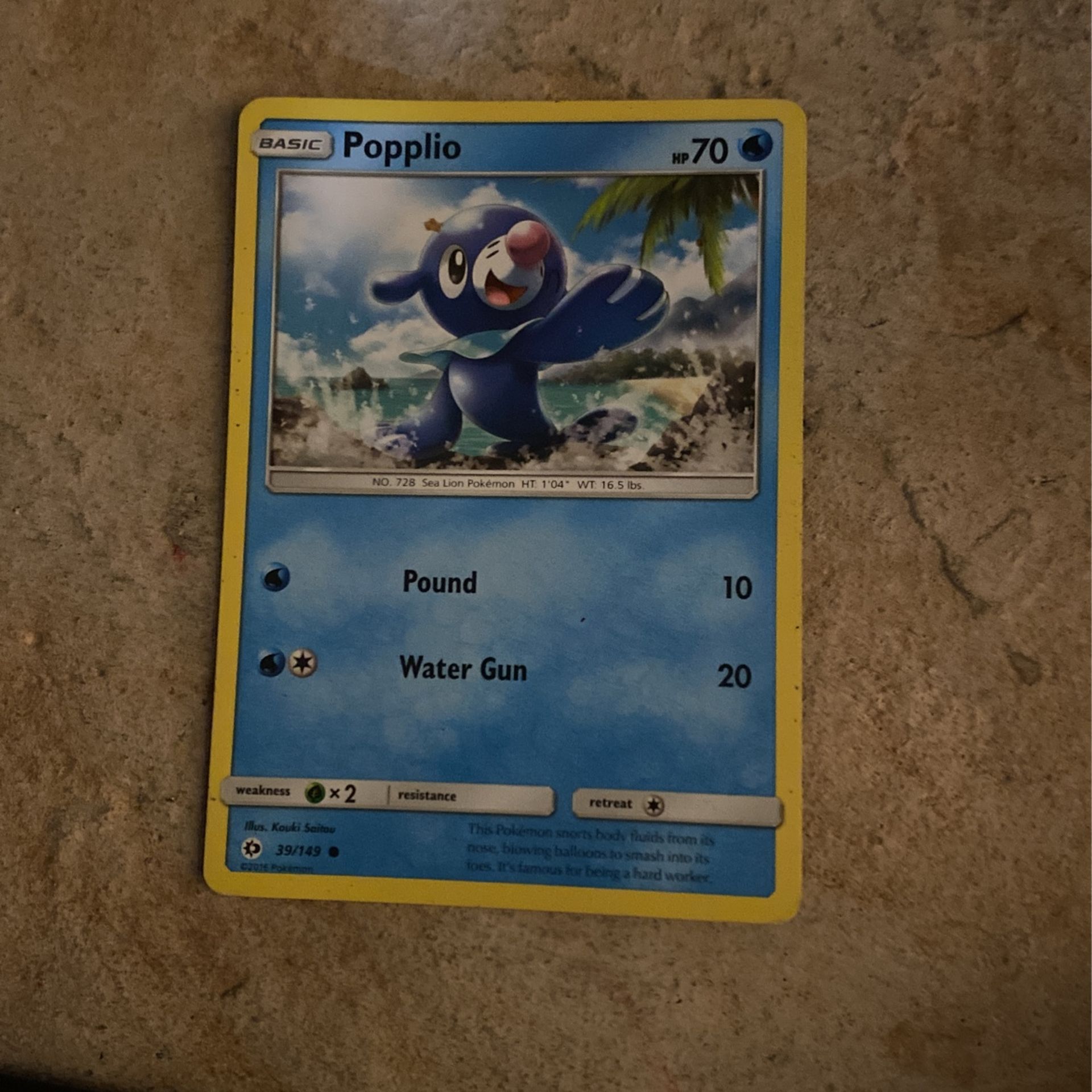 Pokémon Card 