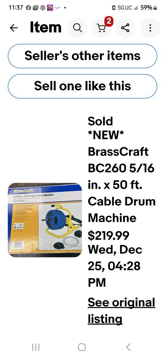 New BrassCraft 5/16×50' Cable Drum Machine