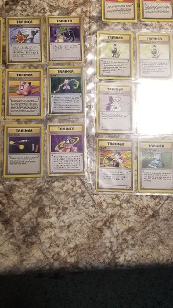 Pokemon Trainer cards 20 Rare Cards total. 1 Holographic