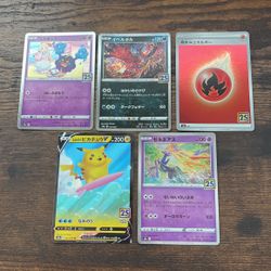 Pokemon 25th Anniversary Pack Japanese