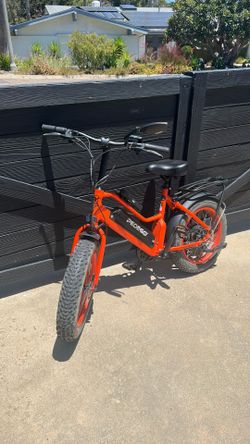 Pedego element