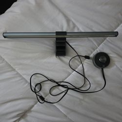 BenQ Monitor Light 
