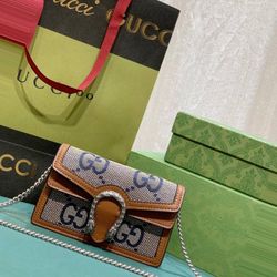 Fashion's Myth: Gucci's Dionysus Bag