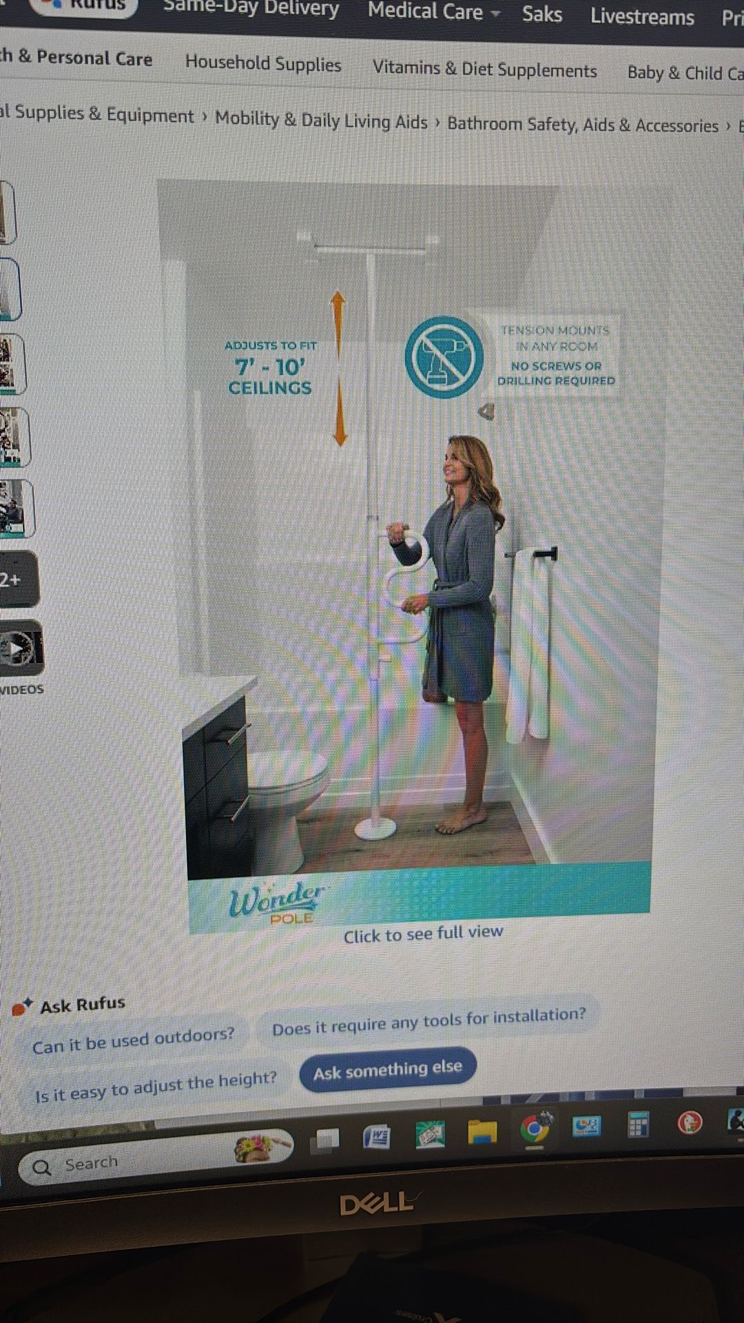 Wonder Pole