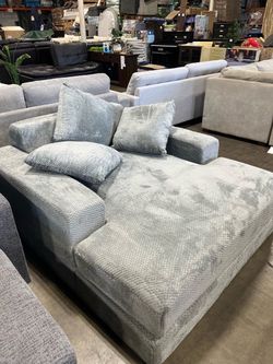 New Costco Fabric Foam Lounger