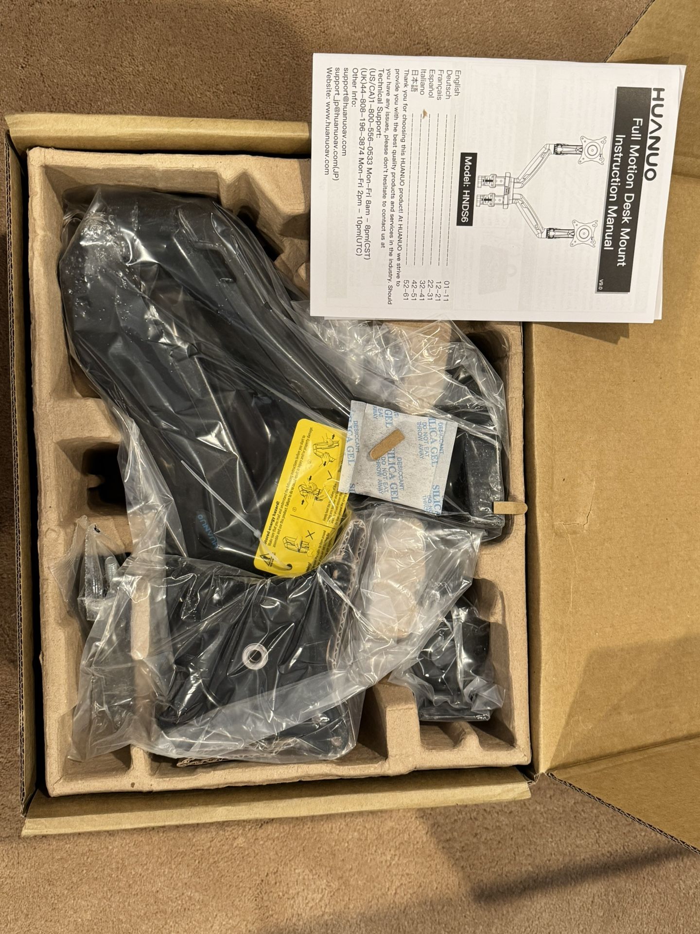 Huanuo Dual Monitor Mount HNDS6