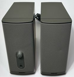 Bose Companion 2 Series II Multimedia Speaker (#1346)