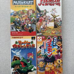 Super Famicom Nintendo Japanese Games 