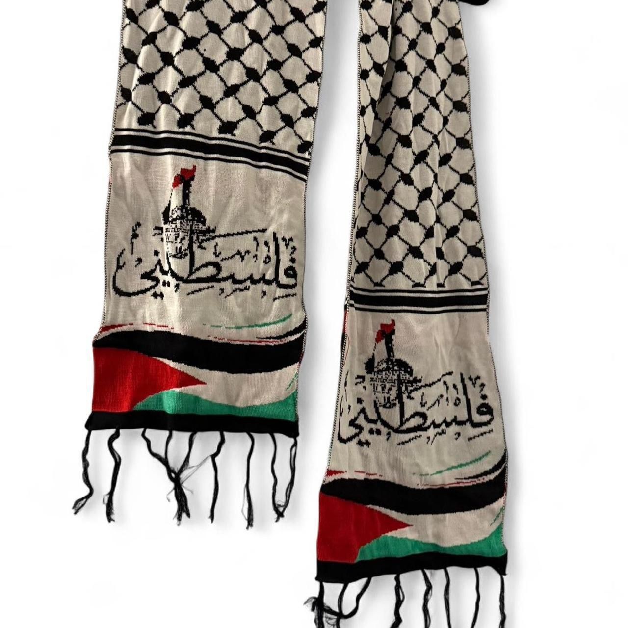New | Palestine Woven Keffiyeh Shawl