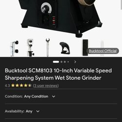 Bucktool 10" Variable Speed Wet Shapener