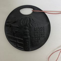 Vintage Japanese Iron Nanbu-Tekki Bottle Opener