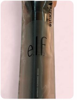 e.l.f. Ultimate Blending Brush