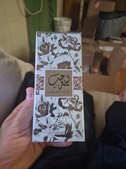 Sahari Lailat Hub Perfume