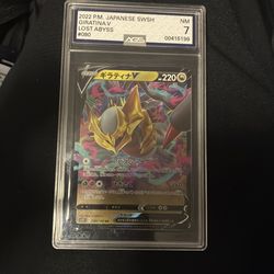 Giratina v Ags