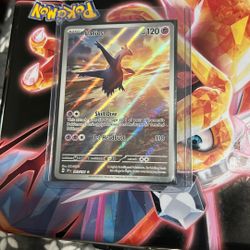 Latios 