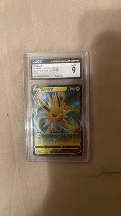 Pokemon Jolteon V Chinese PSA 9 card