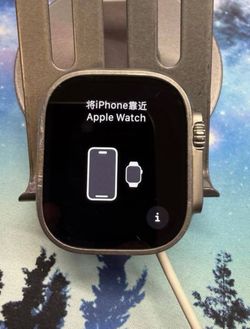 Apple Watch Ultra 2