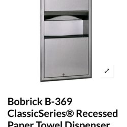 New! Recessed Papper towel Dispenser and Waste Receptacle 