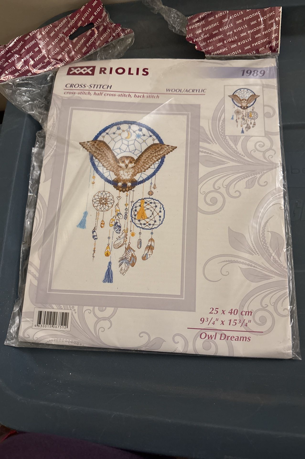 Wool Acrylic Crosstitch Owl dreams, 25×40 cm 9 3/4” x 15 3/4”