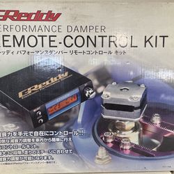 AE86 Greddy Performance damper, remote control kit brand new