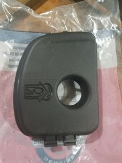 Lawn mower air filter cover.