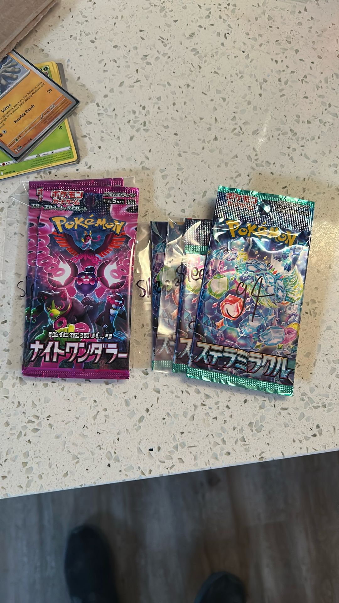 Sealed Japanese Packs
