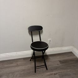 Small Folding Chair 