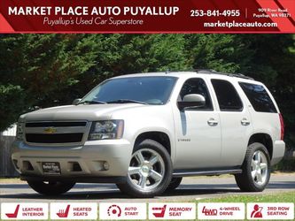 2007 Chevrolet Tahoe