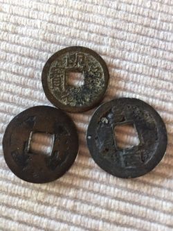 Old Chinese coins (3pc)