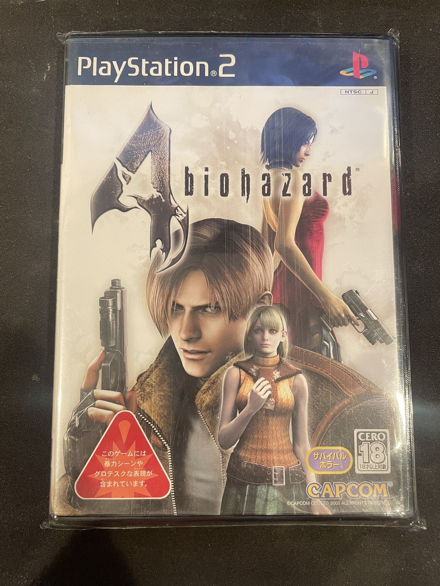Playstation 2 Resident Evil Biohazard 4 PS2 Capcom Japanese 