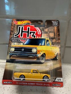 Hot Wheels Premium Japan Historics