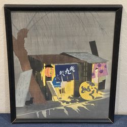 Tomikichiro Tokuriki "Night Time Scene - Yatai" Japanese Woodblock Rare Version