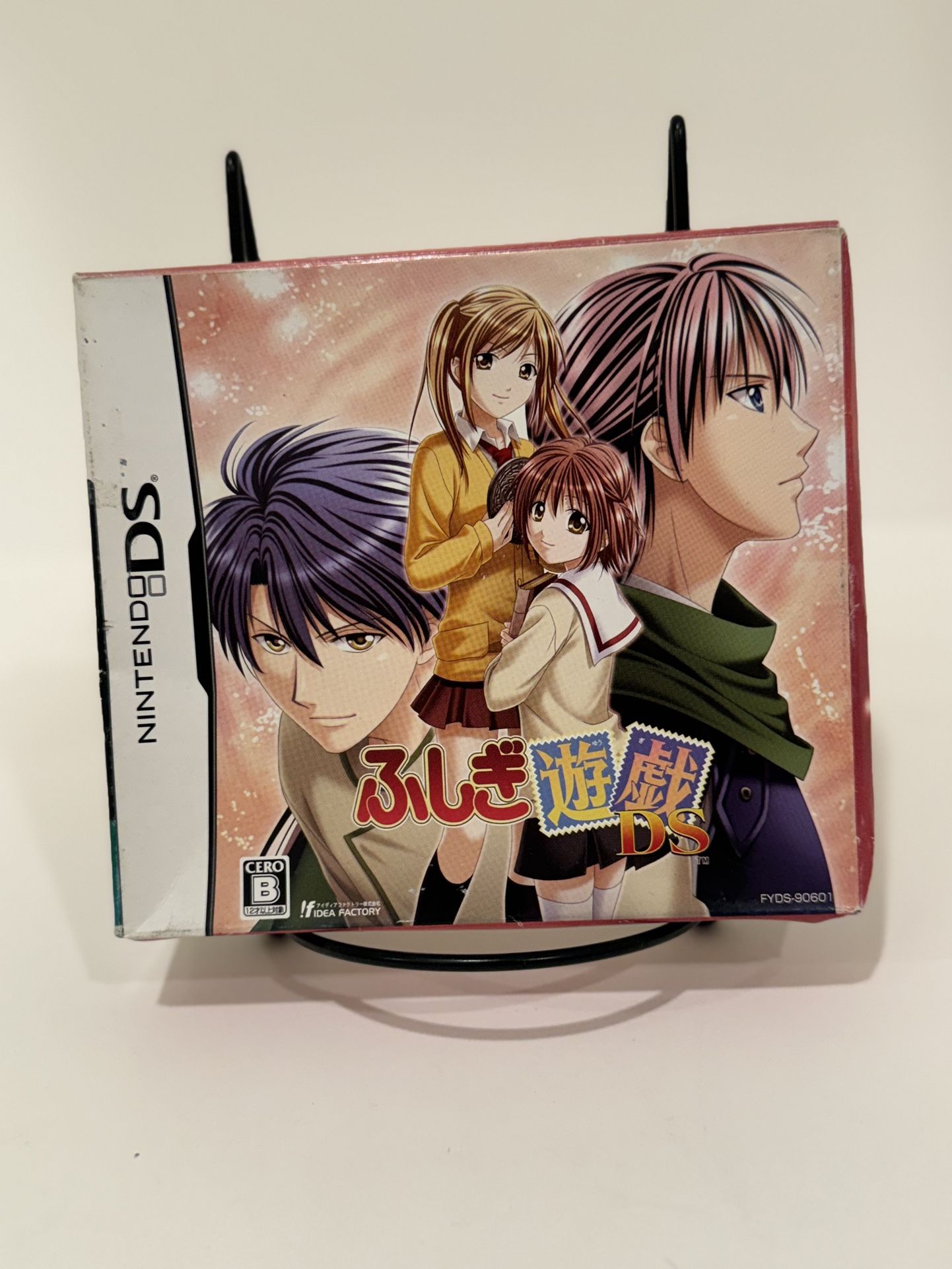 Rare Japanese Fushigi Yuugi DS $200 Dollar Game