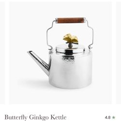 Michael Aram Butterfly Kettle