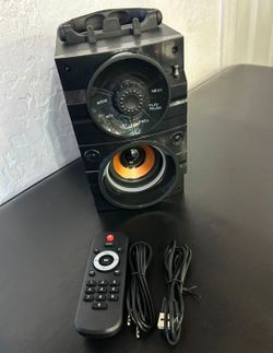 Multifunctional speaker