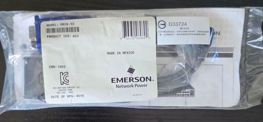 Avocent / Emerson Network Power UMIQ-V2