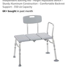 brand new drive shower/bathtub seat