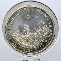 1972 Turkish 50 Lira Silver Coins 