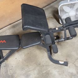 Weider Weight Bench Combo