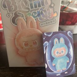 authentic Big Into Energy 