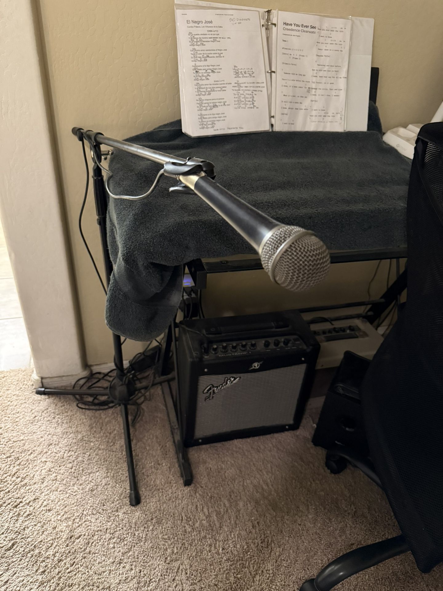 Microphone