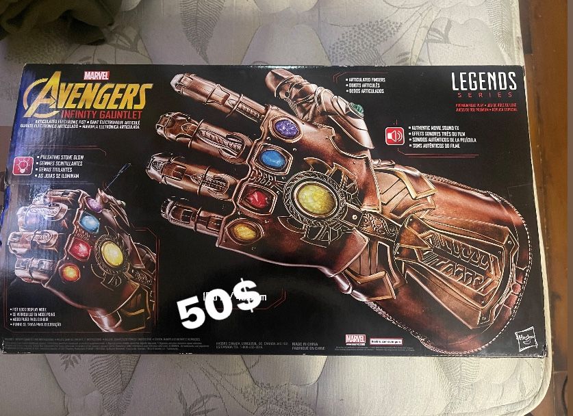 Marvel Infinity Gauntlet