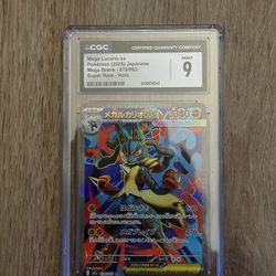 Pokemon mega lucario jp mint 9