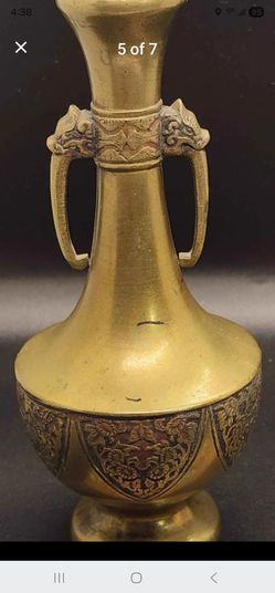 Ornate Japanese Floral Dragon Handle Vase O.B.O.