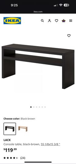 IKEA Lack Console Table