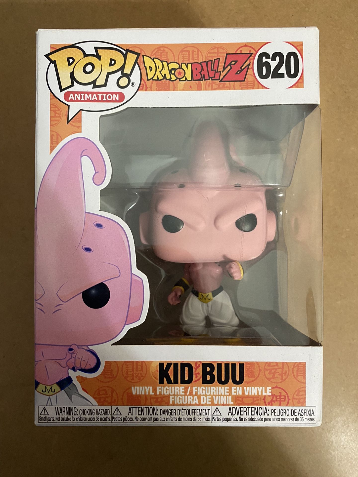 DragonBall Z- Kid Buu Funko Pop! 