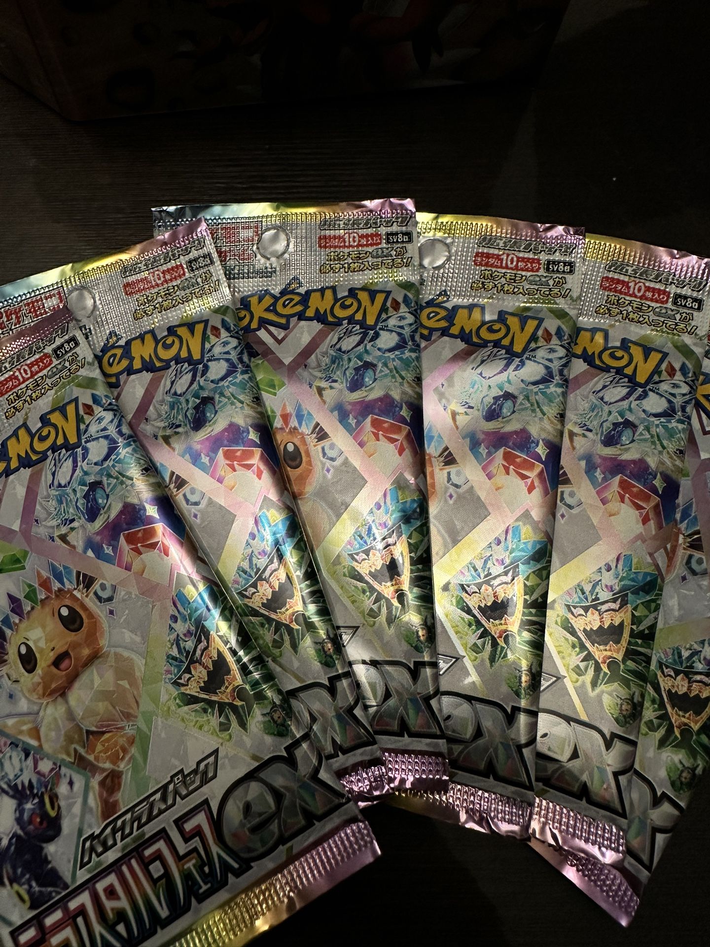 Pokemon Scarlet & Violet Terastal Festival Class Enhanced (Japanese Edition)