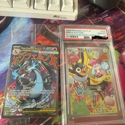 Mega charizard X promo sealed with a PSA10  IONOS WATTREL